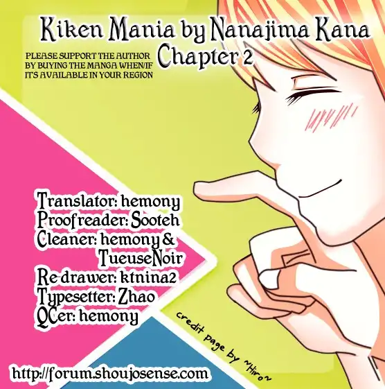 Kiken Mania Chapter 2 1